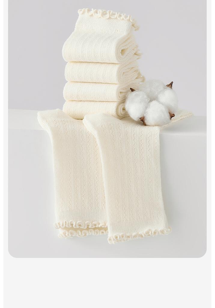 7-Pair Antibacterial Lace Socks for Children and Women