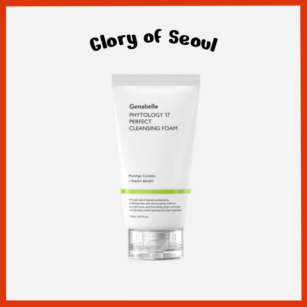 Genabelle PHYTOLOGY 17 PERFECT CLEANSING FOAM 150ml
