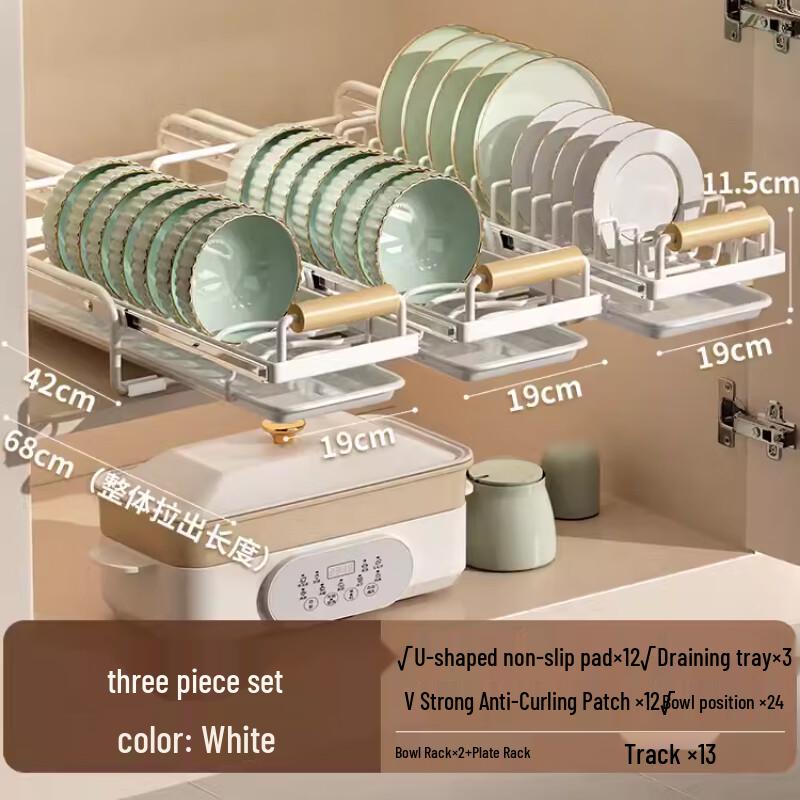 

Kitchen Cabinet Drawer Built-in Bowl & Dish Drying Rack