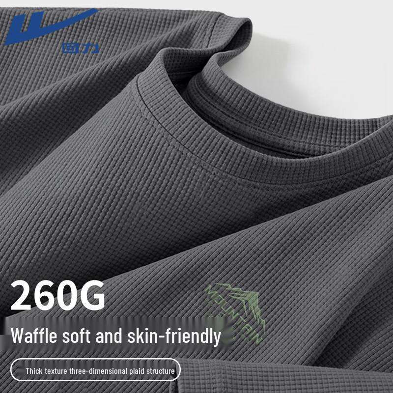 Warrior Men s Mountain Series Waffle Knit Short Sleeve T-Shirt XL