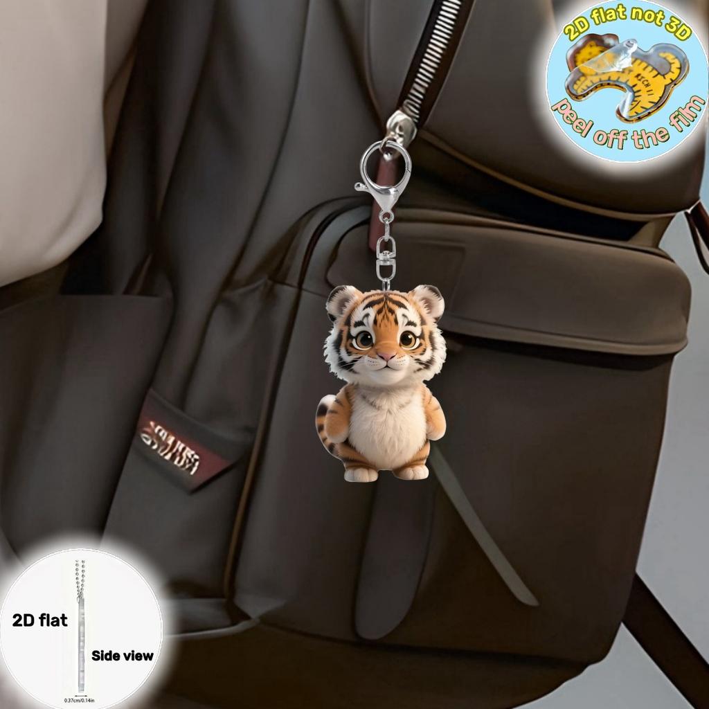 2D Cute Little Tiger Keychain Cartoon Animal Flat Pendant Acrylic Ornament Charms for Bag Hanging Decoration Party Festive Gift