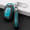 Beijing Hyundai Key Bag for Mingtu, Ix35, Ix26, Langdong, Lingdong, Sonata 9, Reina, Tusheng - Shell Buckle