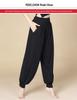 Harem Yoga Pants with Pockets - High Waist, Wide Leg, Casual & Loose Fit for Dance & Home
