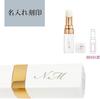 Box CHANEL La Main Rouge Coco Baume Hand Cream and Lip Balm Lip Care Personalized No [Gift Included] Crème Set, Cosmetics, Moisturizing, (Set,