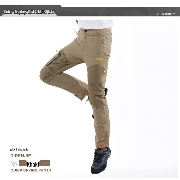 Men's Quick-Dry Convertible Mountaineering Pants & Shorts - Breathable, Lightweight 5817