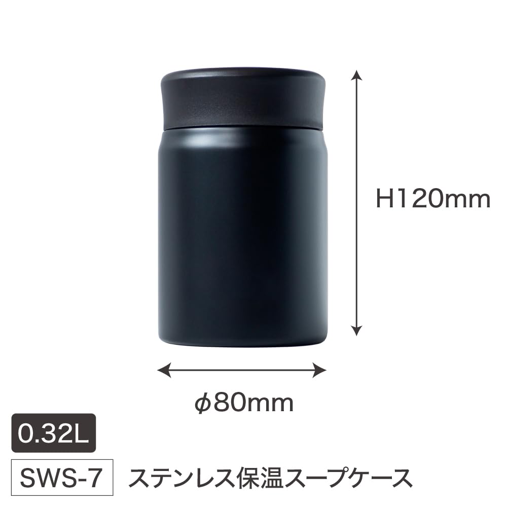 OSK PNS PEANUTS Stainless Steel Insulated Soup Case, 320ml, SWS-7