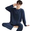 Erkekler için Pamuklu Pijama Takımı Düz Renk Uyku Giyim Erkek Genç Çocuk Ev Giyim 2 Adet/Takım Pjs Hombre Pijamalar