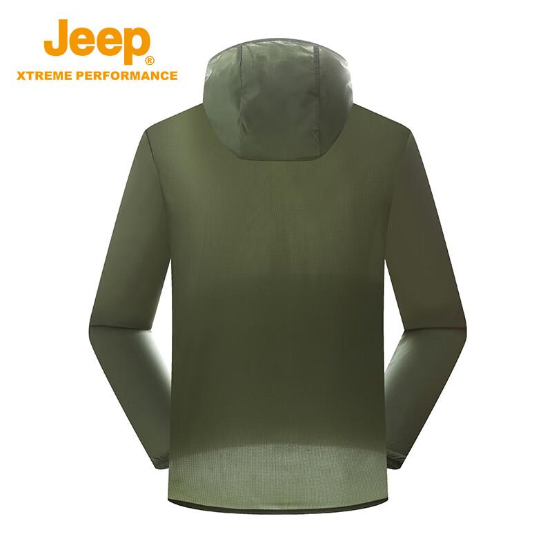 Jeep Men's Summer Outdoor Sun Protection Windbreaker
