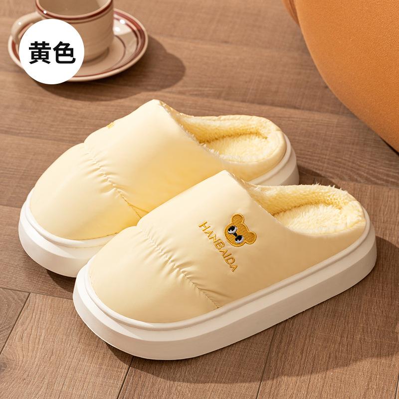 Autumn Winter Warm Cotton Slippers Men Women Indoor Home Anti Slip Waterproof Plush Slippers Outdoor
