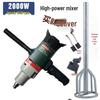 Kaibang KBA120 High-Power Diamond Core Drill & Mortar Mixer for Cement, Gypsum, and Putty