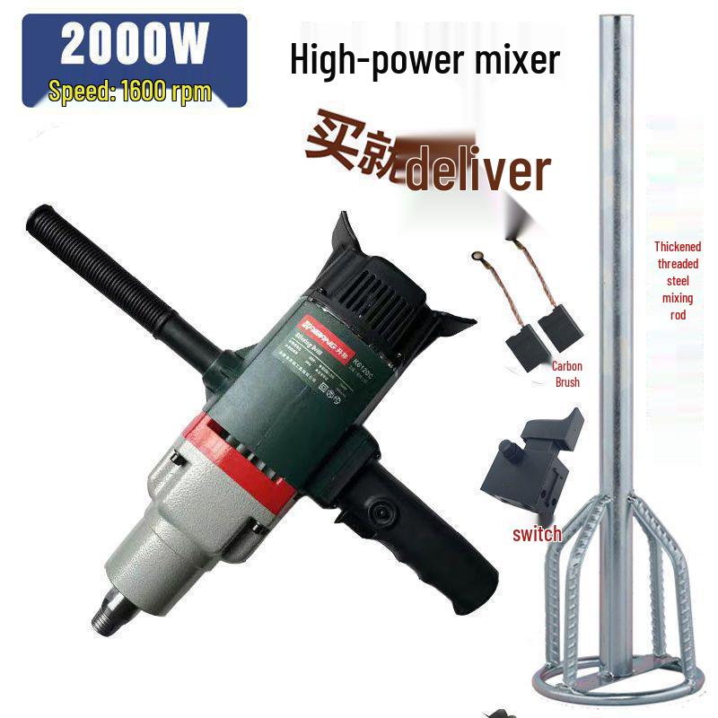 Kaibang KBA120 High-Power Diamond Core Drill & Mortar Mixer for Cement, Gypsum, and Putty