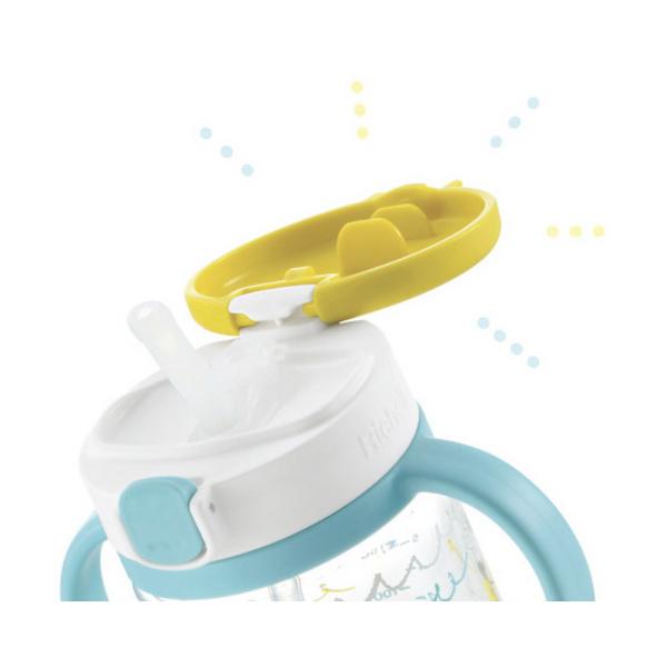 Richell AQ straw cup 200ml, 1 piece, yellow