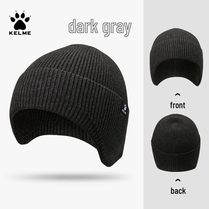 

KELME Winter Warm Knitted Beanie Hat M