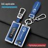 2019 GAC Trumpchi GS4 Key Cover with Buckle for GA8/GS7 - Protective Car Key Shell
