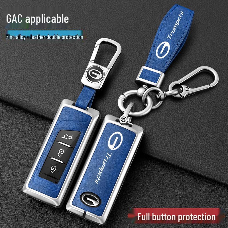 2019 GAC Trumpchi GS4 Key Cover with Buckle for GA8/GS7 - Protective Car Key Shell