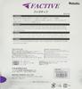Nittaku Table Tennis Rubber Factive NR8720 Black 4 (71)