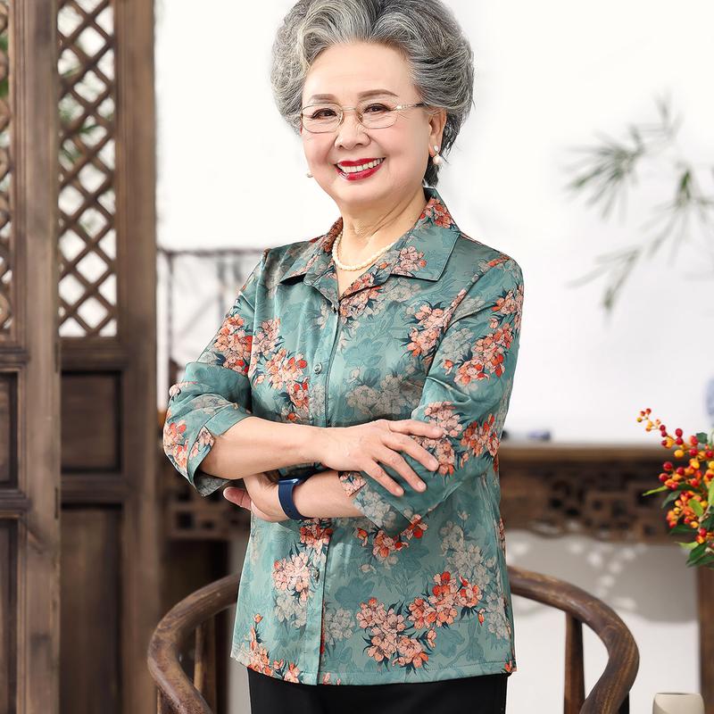 Yu Zhaolin Mid-Aged Women s New Chinese Floral Print Blouse L