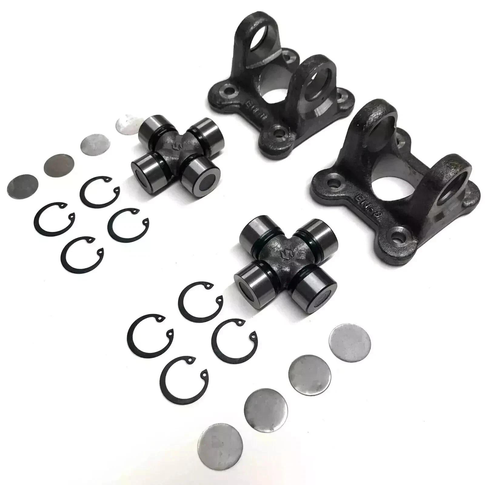 Qty 2 - Drive Shaft Flange, U-Joint Holder (12Mm Small Flange) - Samurai 80 -88