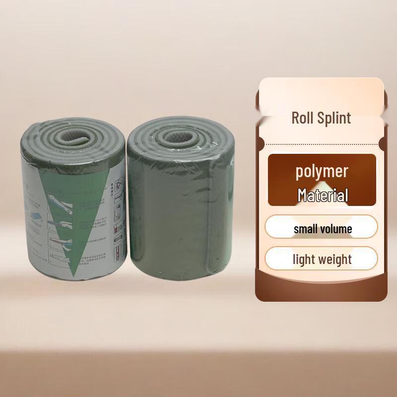 Tianruijia Flexible Polymer Emergency Splint