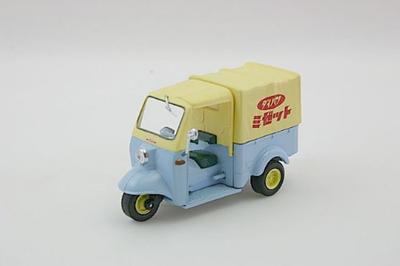 Ebro Daihatsu Midget Blue 43094 Finished Product 1/43