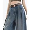 Korean Style High Waist Wide Leg Jeans - Women's Retro Pleated Loose Straight-Leg Pants for Spring & Autumn