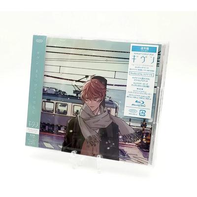 GIVEN Marutsuke / Fuyu no Hanashi Edycja Standardowa CD z Blu-ray