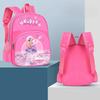 Kindergarten Backpack For Girls Cute Cartoon Princess Design New Model For Girls Aged 2-8 Years Old