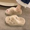 Autumn and winter cross high heel 7CM plush slippers 2025 new fluffy super thick bottom muffin fluffy slippers women