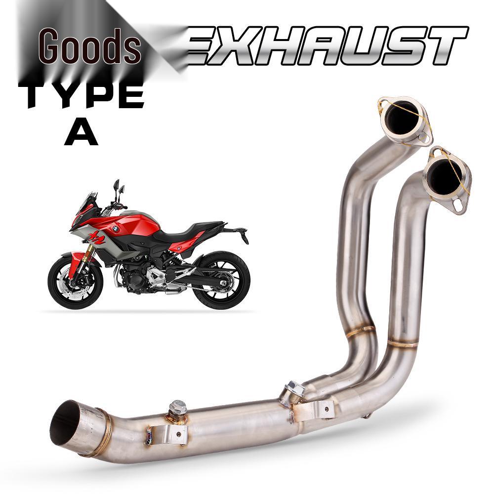 Carbon Fiber Exhaust for F900XR/F900R (2020-21) Front/Full Section Mod