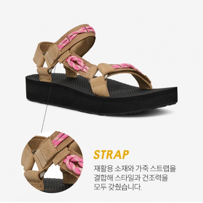 Teva 2026 S S Women S Rope deSign Sandal Midform univerSal Stvf2613910 Tan