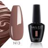 NAILCO 15ml Autumn Winter Brown Coffee Gel Nail Polish Design Nail Art Khaki Nude Color Series Glitter Manicure Set UV Nails Gel
