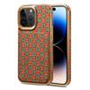For iPhone 15 Pro Max Card Slots Kickstand Phone Case PU Leather Coated PC+TPU Flower Pattern Printed Cover