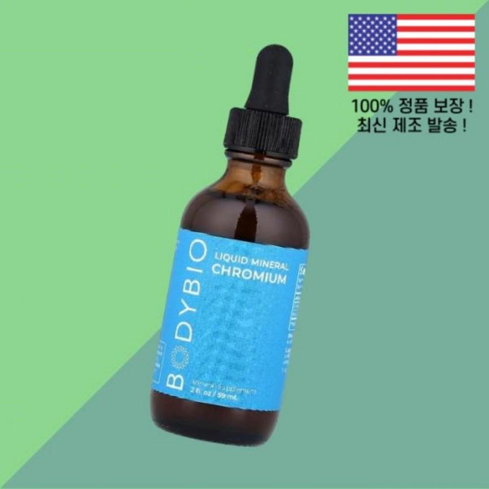 BodyBio Liquid Mineral Chromium floz BodyBio Liquid Mineral Chromium 2 oz 59 ml 2 1
