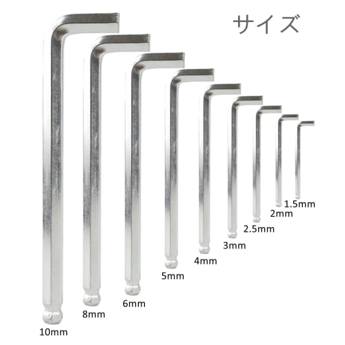 SEMIMO Hex Wrench Set: 9-Piece Set with Ball Point L-Shaped Wrenches, Chrome Vanadium Steel, Furniture Assembly, Maintenance Tool, Storage Case Includ