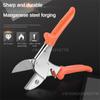Pruning Shears Comfortable Pruning Branches And Leaves Trumpet Orange Gardening Supplies Garden Scissors Steel Trim And Neat