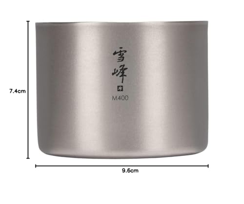 Snow Peak Stacking Mug Yukiho M400 TW-126