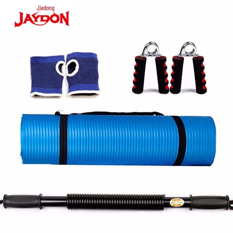 Jiedong 4-Piece Multi-functional Home Fitness Set