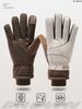 Gloves for Women, Winter 2026 New Model, Touchscreen, Warm, Thickened, for Skiing, Electric Scooter, Fleece-Lined, Cold-Resistant, Cycling Gloves for