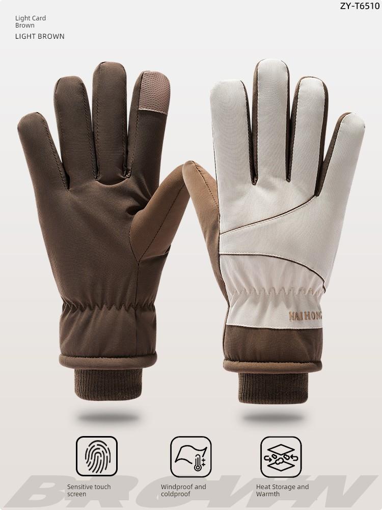 Gloves for Women, Winter 2026 New Model, Touchscreen, Warm, Thickened, for Skiing, Electric Scooter, Fleece-Lined, Cold-Resistant, Cycling Gloves for