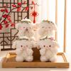 Sheep Mini Sheep Plush Keychain Wreath Flower Soft Lamb Doll Ornament  Children Toys