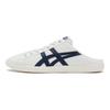 Onitsuka Tiger Dd Trainer Sabot 'Cream White Blue' Sneakers 1183B769-100