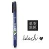 Nuovo 1 pz Tombow Fudenosuke Penna Signature Colorata Pennello Scriptliner Inchiostro Pigmentato a Base d'Acqua Calligrafia Lettering Pennarelli Giappone