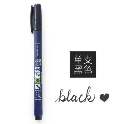 Nuovo 1 pz Tombow Fudenosuke Penna Signature Colorata Pennello Scriptliner Inchiostro Pigmentato a Base d'Acqua Calligrafia Lettering Pennarelli Giappone