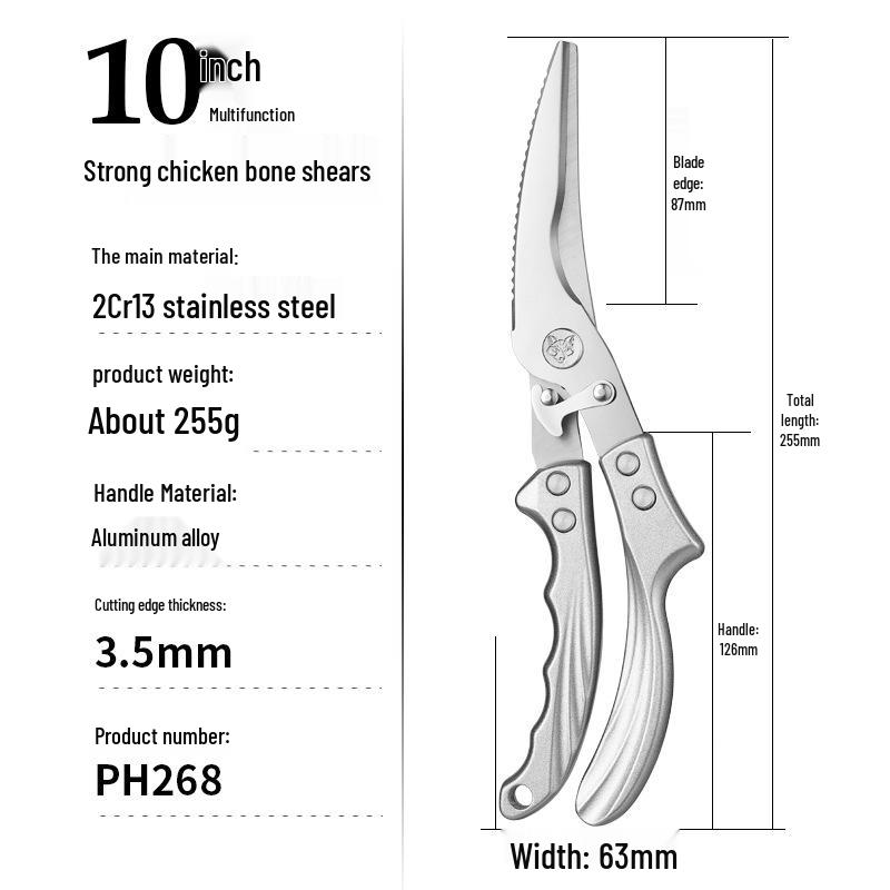 Multifunctional German Titanium Steel Kitchen Scissors for Poultry and Bones - Food Grade