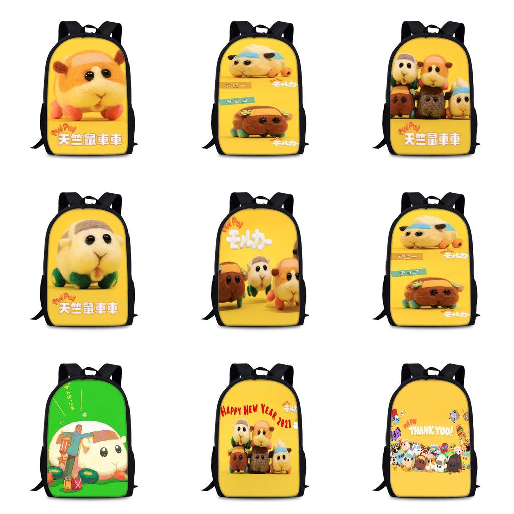 Tangalang Pui Pui Hamster Backpack For Kids With Nylon Material And Spacious Design