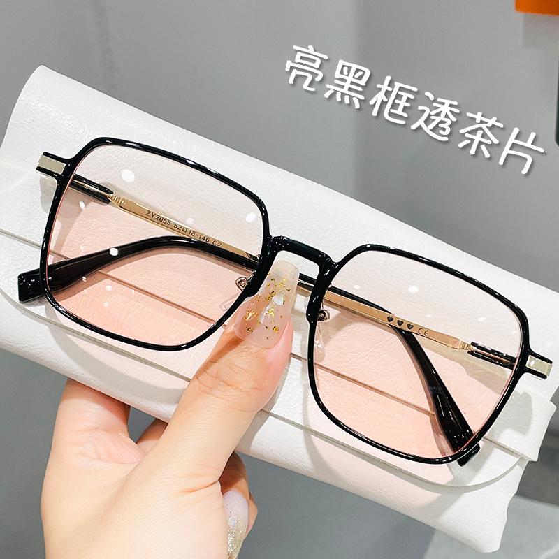 8906 Trendy Korean Sunglasses with Metal Nose Pads, Transparent Large Frame, Slimming Design, Anti-Ultraviolet Protection