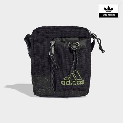 Small Item Bag Jy2554