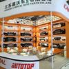 Xiaomi SU7 Full Body Kit: Rear Diffuser, Side Skirts, Front Bumper Assembly in ABS Plastic