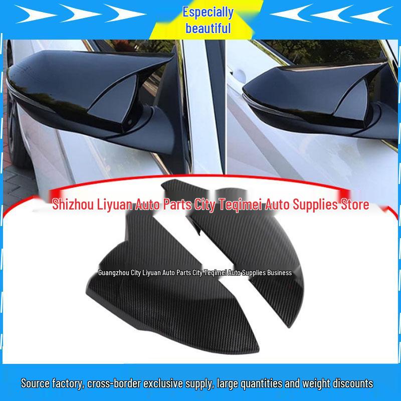 

Seamless Adhesive Mirror Cover for 2021 Hyundai Elantra Gloss Black