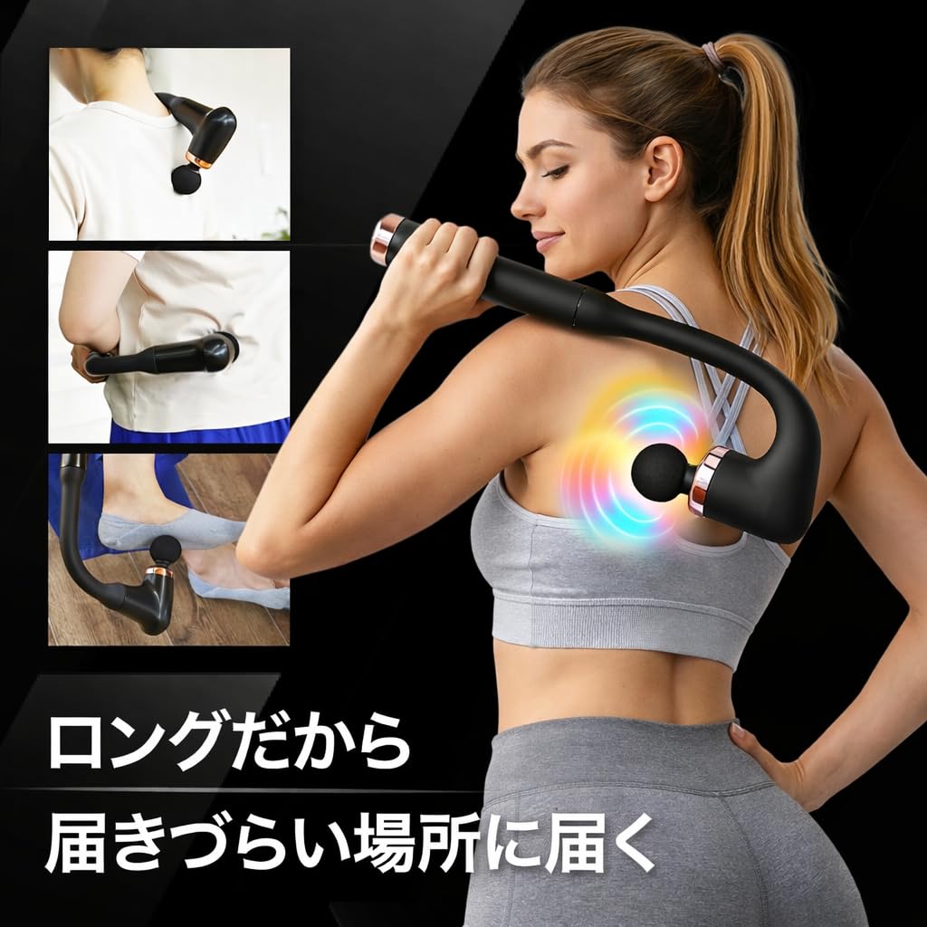 Lakurasu Electric Handheld Gun, Type-C Charging, Compact, Japanese Instruction Manual Included, 4 Attachments